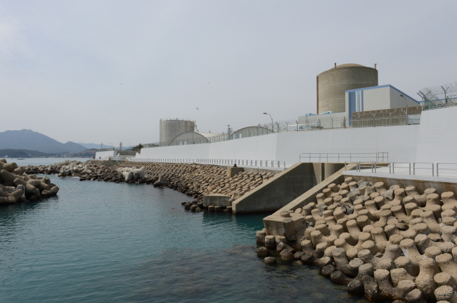 A seawall protects the Kori nuclear power reactors from earthquakes and tsunamis along the southern coastline in Busan.   Korea Hydro & Nuclear Power