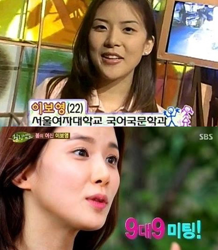 이보영(탤런트/영화배우)
배우 지성과 결혼안 배우 이보영이 3일 방송된 SBS ‘힐링캠프’에 게스트로 출연해 대학시절 이야기를 털어놨다.