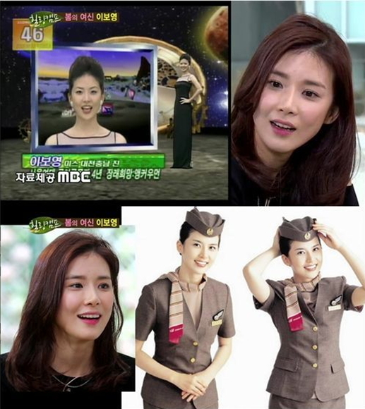 이보영(탤런트/영화배우)
배우 이보영의 과거사진이 주목받고 있다.