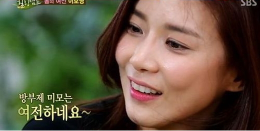 이보영(탤런트/영화배우)
배우 이보영이 과거 승무원에 합격했지만 포기했다고 말해 화제가 되고 있다.