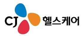 CJ제일제당, 제약사업부문 ‘CJ헬스케어’로 분사