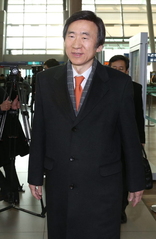 Yun Byung-se