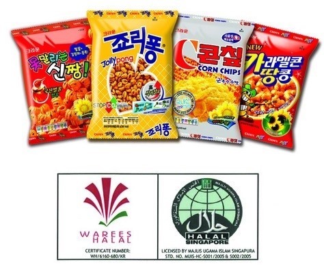 Korean food makers are gearing up to grab the Muslim food market with halal food products.