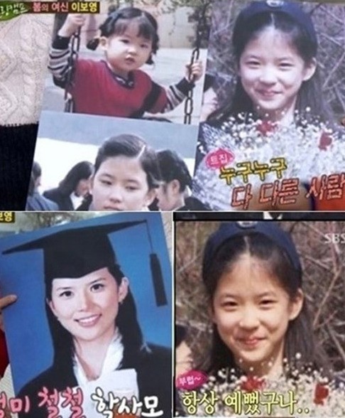 이보영(탤런트/영화배우)
배우 이보영의 어린시절이 사진이 공개돼 누리꾼들의 이목을 집중시켰다.