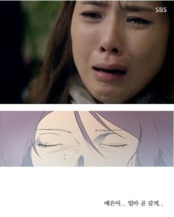 이보영(탤런트/영화배우)
SBS 월화드라마 ‘신의 선물-14일’ 속 이보영의 오열 연기가 화제인 가운데, 타임워프를 소재로 한 웹툰 ‘다시 봄’도 누리꾼들의 관심을 모으고 있다.