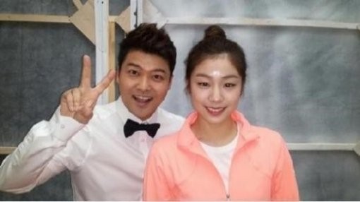 전현무(좌부터/MC/전아나운서),김연아(스케이트선수)
방송인 전현무가 ‘피겨 여왕’ 김연아가 만난 인증샷 사진을 공개했다.