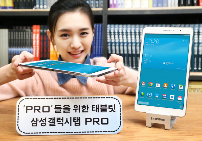 삼성전자가 8.4인치 포터블 사이즈 태블릿 ‘갤럭시 탭 프로(GALAXY Tab PRO)’를 6일 국내 시장에 출시했다.