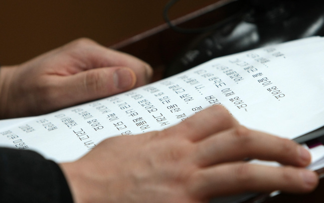 The Seogwipo Police Station on Thursday revealed the full version of a note left by a woman who killed herself during shooting for local broadcaster SBS’ matchmaking TV program “Jjak.”   Yonhap