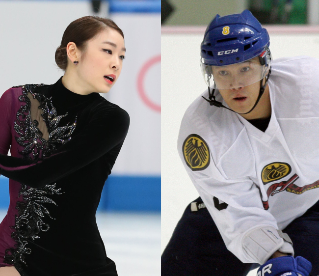 김연아(좌부터/스케이트선수),김원중(아이스하키선수/국군체육부대)
All That Sports, the agency for South Korean figure skater Kim Yu-na, has confirmed on Thursday that the skating star is dating ice hockey player Kim Won-joong.
Kim Yu-na and Kim Won-joong.   Yonhap