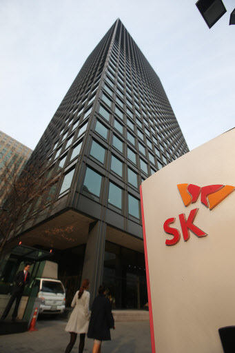 Headquarters of SK Group in downtown Seoul
SK Group’s headquarters in Seoul.    Yonhap