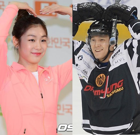 김연아(좌부터/스케이트선수),김원중(아이스하키선수/국군체육부대)
‘김연아 열애 인정’