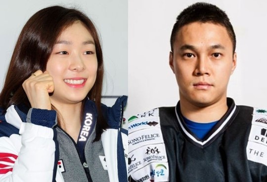 김연아(좌부터/스케이트선수),김원중(아이스하키선수/국군체육부대)
‘피겨 여왕’ 김연아 측이 아이스하키 선수 김원중과의 열애설을 공식 인정했다.