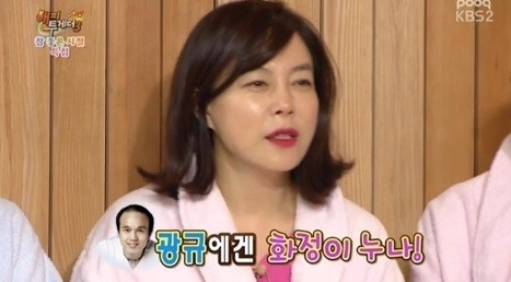 최화정(방송인/탤런트)
배우 최화정의 나이 미스터리에 ‘해피투게더3’가 발칵 뒤집혔다.