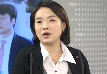 사진=MBN캡처