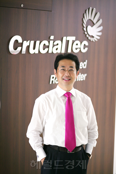 Charles Ahn, CEO of CrucialTec.   The Korea Herald file photo