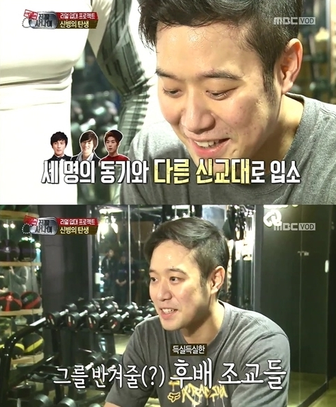 천정명(탤런트/영화배우)
MBC ‘진짜 사나이’ 천정명이 10일 입소한다.
