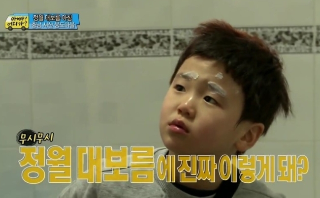 윤후(화제인물)
윤후 흰 눈썹이 시청자에게 큰 웃음을 줘 연일 화제다.