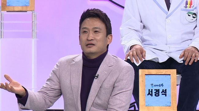 서경석(MC/개그맨)
서경석(42)이 방송가에서 활발하게 활동하고 있다. ‘진짜 사나이‘에서 중년병사로서 성실하게 임하는 모습이 큰 계기가 됐지만, tvN ‘창조클럽 199’ 등 몇몇 프로그램 MC를 맡고 있다. ‘창조클럽 199’에서 서경석은 강연자와 99명의 관객과의 소통을 매개하는 진행자로서 좋은 역할을 수행하고 있다. 요즘은 서경석에게 프로그램 제의가 부쩍 잦아지고 있다.
