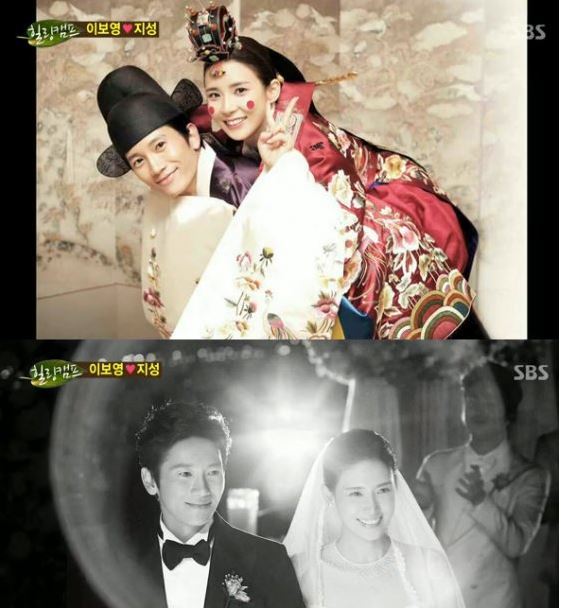 지성(좌부터/곽태근/탤런트/영화배우),이보영(탤런트/영화배우)
배우 이보영과 지성의 결혼 사진이 공개돼 눈길을 끌었다.