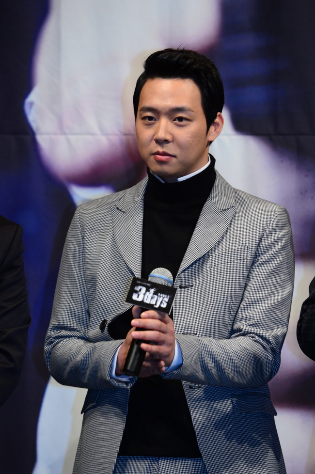 유천(박유천/가수/탤런트/JYJ)
아이돌 그룹 JYJ의 멤버이자 배우로 활동폭을 넓히고 있는 박유천이 30대 여성으로부터 금품 요구 공갈 협박을 받은 사건에 대한 공식 입장을 밝혔다.