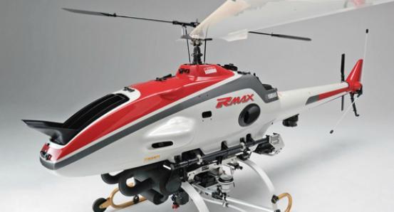 야마하 RMAX
가격: 15만달러
중량 160lbs
속도: 12mph
최대비행시간: 50~60분
최대고도: 2000ft