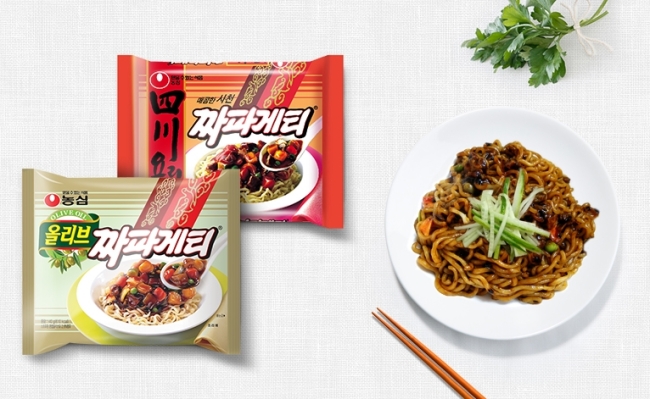농심의 즉석 자장면 '짜파게티',‘사천짜파게티’