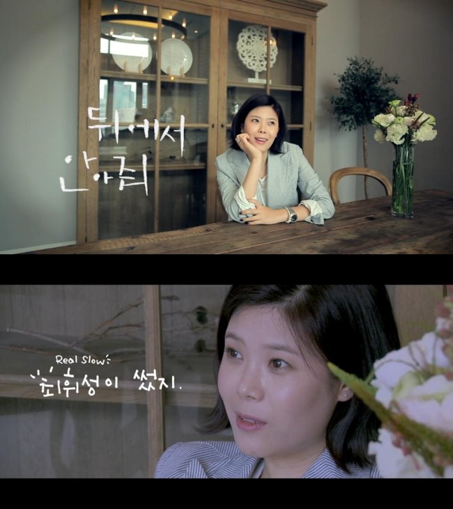 린(이세진/Lyn/가수)
가수 린(LYn)이 휘성과의 작업 비하인드 스토리를 공개했다.