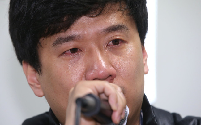 Yoo Woo-seong accused of spying for North Korea.   Yonhap