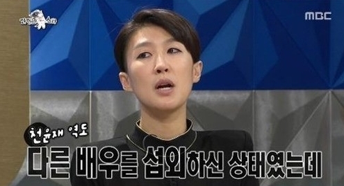 홍진경(모델/가수/주식회사홍진경대표이사)
방송인 홍진경이 SBS ‘별에서 온 그대’의 캐스팅 비화 발언에 대해 해명했다.