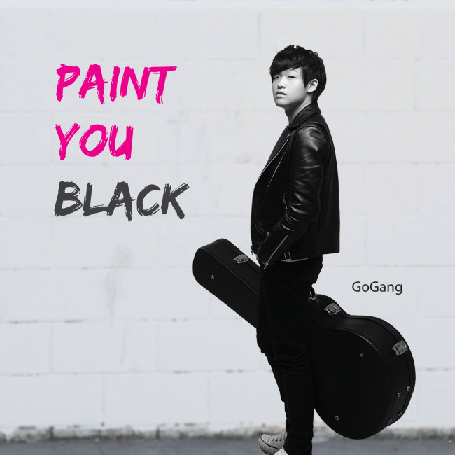 싱어송라이터 고갱(GoGang)이 첫 번째 싱글 ‘페인트 유 블랙(Paint You Black)’을 13일 발매한다.
이번 싱글엔 어쿠스틱 사운드 위에 이별에 대한 추억을 가사로 담은 타이틀곡 ‘페인트 유 블랙’을 비롯해 밴드 사운드로 이별을 노래한 ‘아임 필링 굿(I’m Feeling Good)’, ‘어차피 사랑한다면’ 등 3곡이 담겨 있다