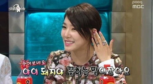 티파니(스테파니황/가수/소녀시대/소녀시대-태티서)
걸그룹 소녀시대 티파니가 방송에서 자신의 몸무게를 공개했다.