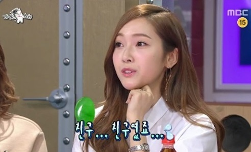 제시카(정수연/가수/뮤지컬배우/소녀시대)
걸그룹 소녀시대 제시카가 재미교포 사업가와 열애설에 휩싸인 가운데 소속사 SM엔터테인먼트가 열애설을 부인했다.