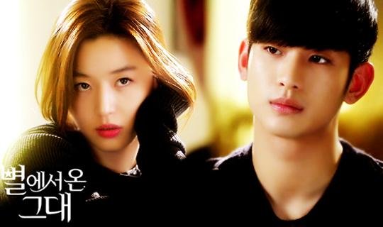 전지현(좌부터/왕지현/영화배우),김수현(탤런트/영화배우)
SBS ‘별에서 온 그대’의 도민준 매니저는 거의 도깨비 방망이다. 그가 흔적을 남긴 곳은 뭐든지 이뤄진다. 중국에서는 박지은 작가의 의도와는 상관없이 ‘都敏俊‘이라는 한자 이름을 지어주었다. 심지어 도민준이 중국사람이라는 팬도 있다.