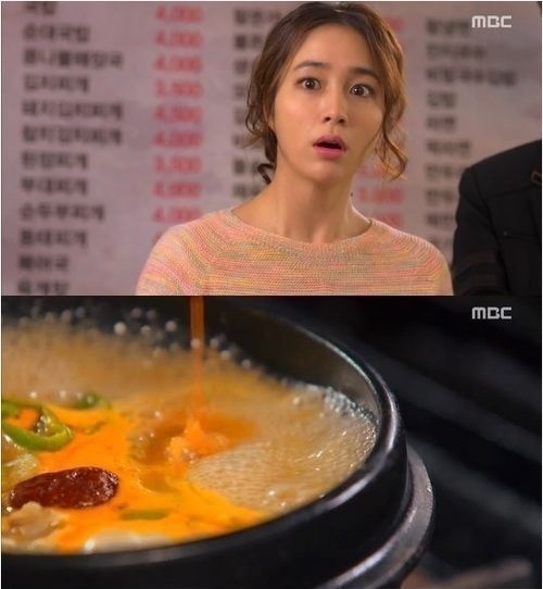 이민정(탤런트)
MBC 드라마 ‘앙큼한 돌싱녀’에서 이민정이 남편 이병헌의 CF 유행어를 패러디해 화제다.
