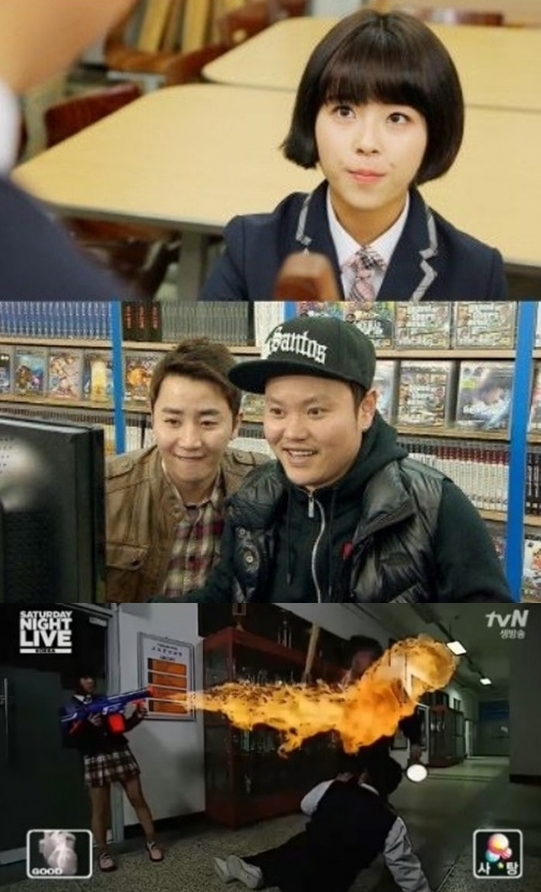 [사진출처=tvN ‘SNL 코리아’ 캡처]