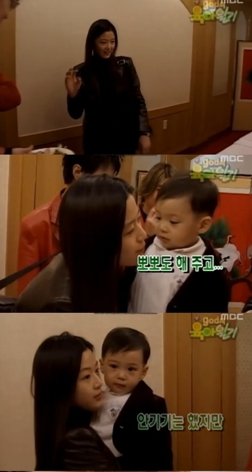 [사진출처=MBC ‘목표달성 토요일-god의 육아일기’ 캡처]