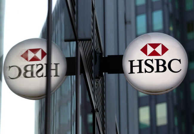 A HSBC Holdings Plc bank branch in London.   Bloomberg