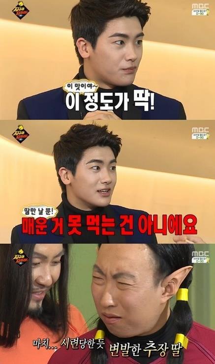 [사진출처=MBC ‘무한도전’ 캡처]
