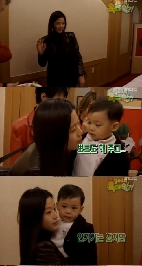 사진출처=MBC ‘목표달성 토요일-god의 육아일기’ 캡처