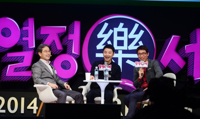 삼성 토크콘서트 올 첫 강연