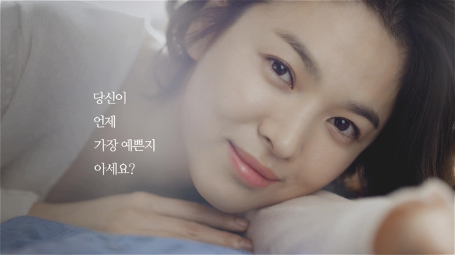 송혜교(탤런트/영화배우)
소니코리아가 17일부터 배우 송혜교와 함께 초소형, 초경량의 여성 맞춤형 미러리스 카메라 A5000 TV 광고를 시작한다.