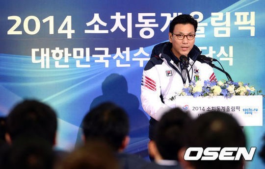 김재열 대한빙상연맹 회장