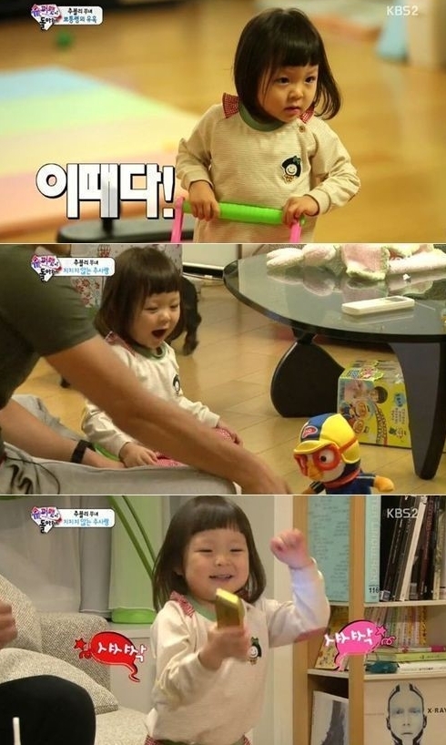 추사랑(화제인물)
이종격투기 선수 추성훈의 딸 추사랑의 셔플 댄스가 화제다.