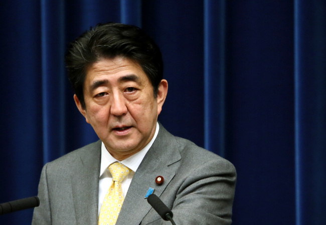 아베신조(AbeShinzo/정치인/일본총리)
Japanese Prime Minister Shinzo aAe