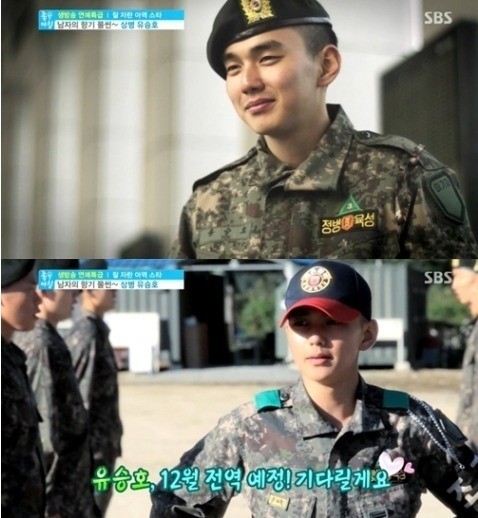유승호(탤런트/영화배우)
배우 유승호의 육군 홍보영상이 공개돼 화제를 모으고 있다.
[사진출처=SBS ‘좋은 아침’ 캡처]