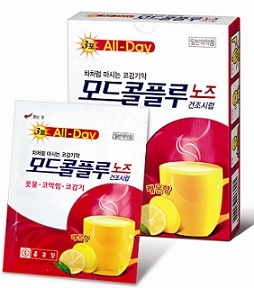 종근당은 기침감기와 코감기에 효과적인 ‘모드콜플루 코프’와 ‘모드콜플루 노즈’ 2종<사진>을 19일 출시했다.