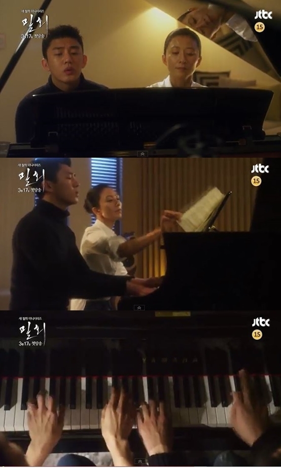유아인(좌부터/엄홍식/탤런트/영화배우),김희애(탤런트/영화배우)
배우 김희애 유아인 주연의 드라마 ‘밀회’에 삽입된 피아노 곡에 대한 관심이 이어지고 있다.
[사진출처=JTBC ‘밀회’ 캡처]