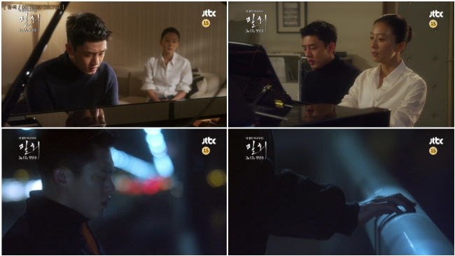 유아인(좌부터/엄홍식/탤런트/영화배우),김희애(탤런트/영화배우)
너무도 다른 삶을 살아온 두 남녀, 스무 살 연상의 모든 것을 다 가진 예술재단 기획실장과 가난한 천재 피아니스트의 치명적인 만남과 사랑을 그린 JTBC 월화드라마 ‘밀회’가 드디어 베일을 벗었다.