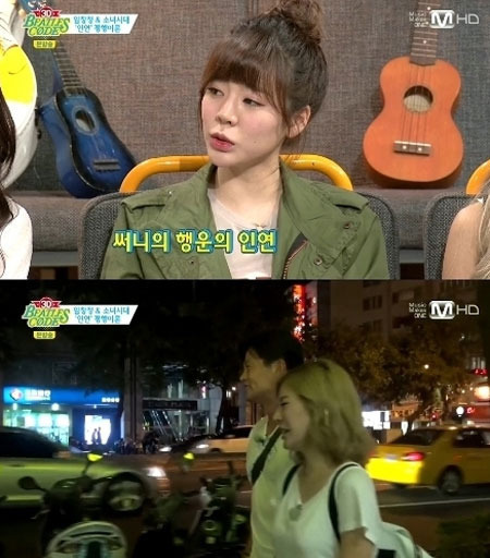 [사진출처=Mnet ‘비틀즈코드 3D’]