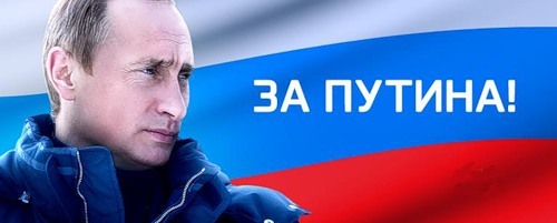블라디미르푸틴(VladimirPutin/정치인/러시아대통령)
히틀러의 전격전을 보는 듯, 눈 깜짝할 새 순식간에 일사천리로 크림의 러시아 합병이 진행되자 최근 뒷통수를 맞은 일부 친(親) 서방 인사들은 블라디미르 푸틴 러시아 대통령을 히틀러에 비유하고 있다.